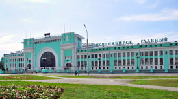 Railway Station Novosibirsk the Main city of Novosibirsk
