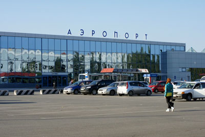 Airport Omsk