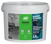 PaintGuard Краска интерьерная СТАНДАРТ