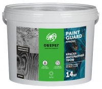 PaintGuard Краска интерьерная ПРОФ