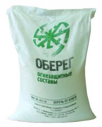 FIRE- AND BIO- RESISTANT CONCENTRATE OBEREG - OB AMBER (DC)