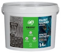 PaintGuard Краска фасадная ЭКОНОМ