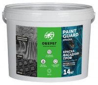 PaintGuard Краска фасадная ПРОФ