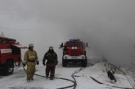 In the fire killed a man