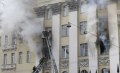Fire Rips Through Russian Defence Ministry Building In Moscow