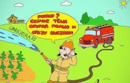 Анекдоты про пожары и пожарных