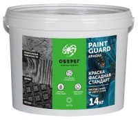PaintGuard Краска фасадная СТАНДАРТ