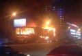 Пожар в Новосибирске уничтожил авторынок и гриль-бар