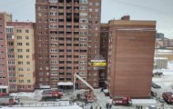 17-этажный жилой дом загорелся в Октябрьском районе Новосибирска